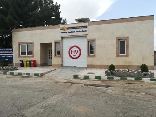 عکس مرکز پشتیبانی فنی