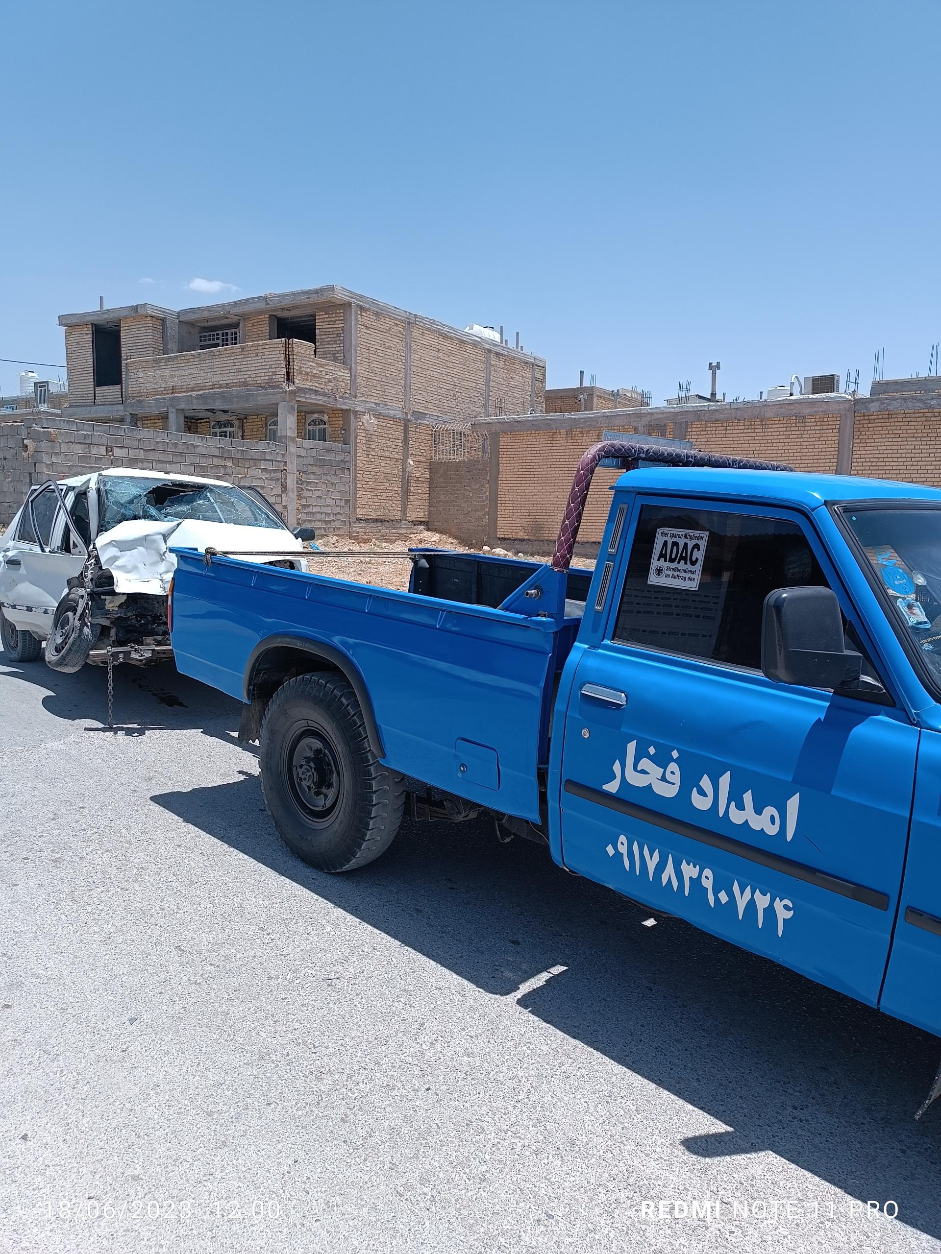 عکس امداد خودرو یدک کش فخار