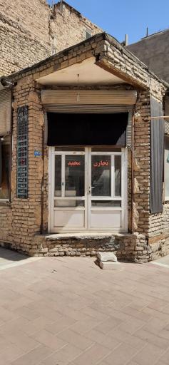 عکس نجاری مجید