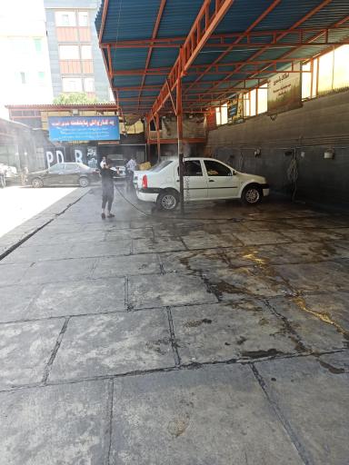 عکس کارواش پایتخت