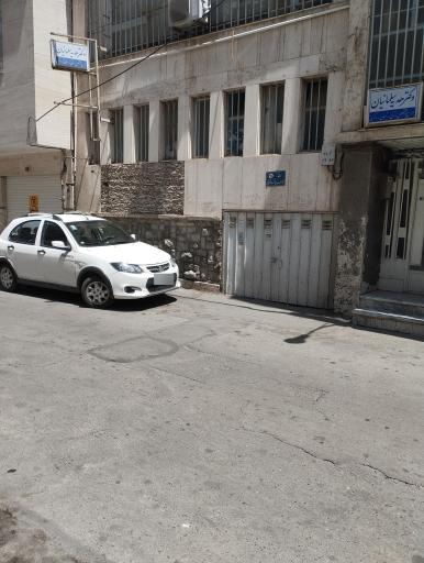 عکس مطب خانم دکتر هدیه سلیمانیان