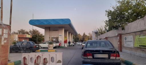 عکس پمپ گاز CNG گلبهار