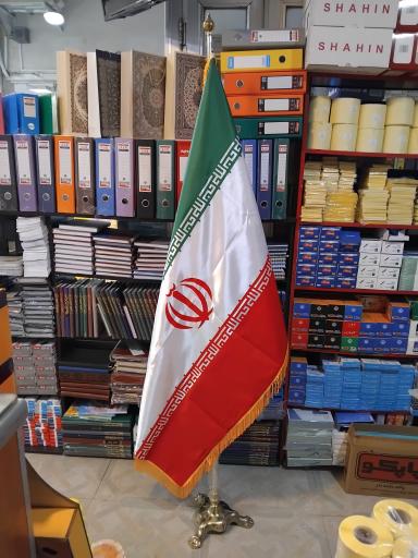 لوازم تحریر شهمیرزاد