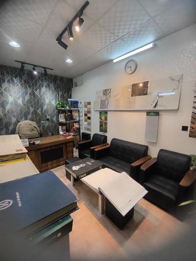 کاغذ دیواری آک