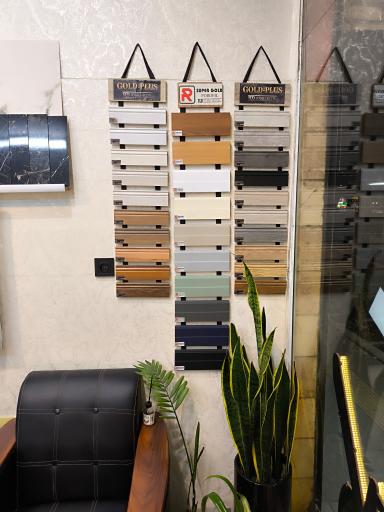 عکس کاغذ دیواری آک