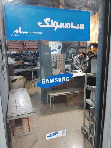 عکس سام سرویس علیزاده