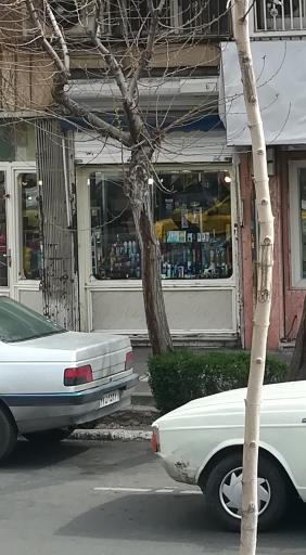 عکس فروشگاه لوازم آرایشی یوسفی