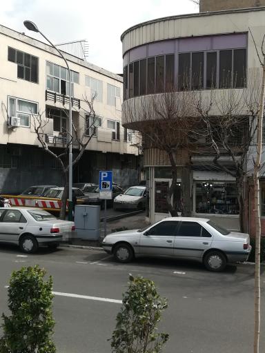 عکس فروشگاه لوازم آرایشی یوسفی