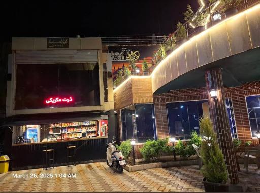 عکس کافه رستوران لوگانو 