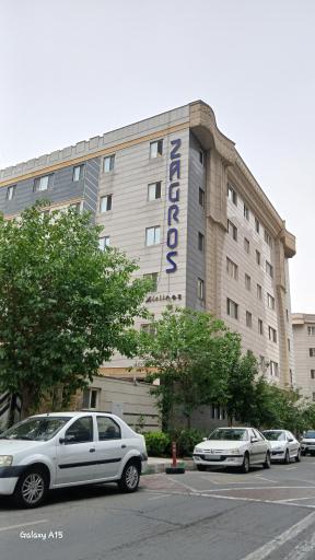 عکس دفتر مرکزی خطوط هوایی زاگرس