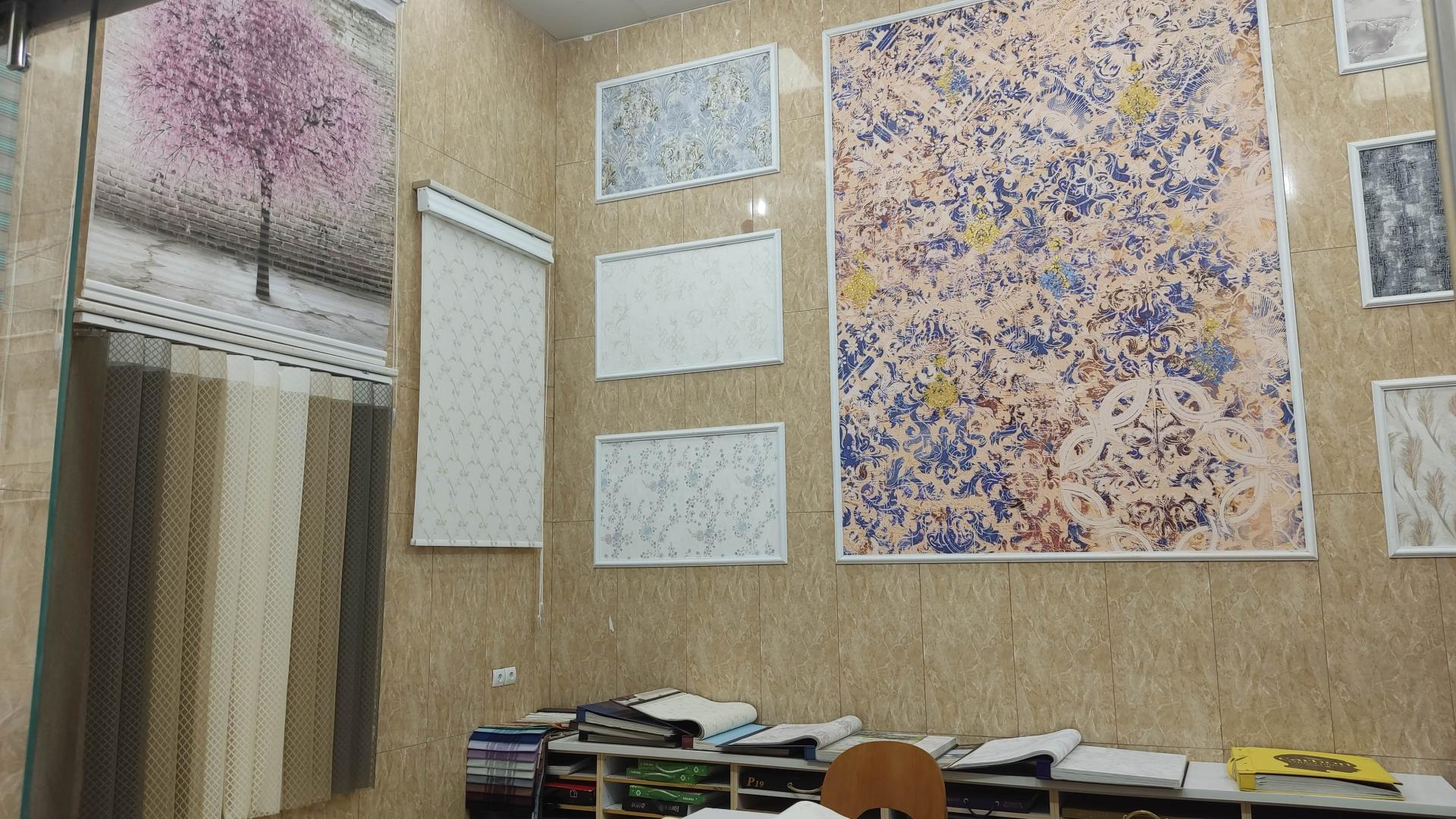 عکس دکوراسیون ایران