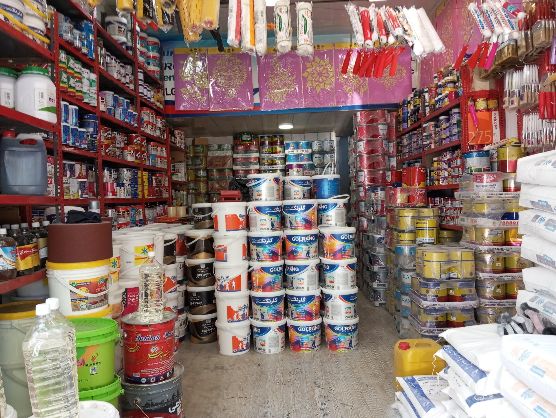 عکس رنگ حقیقت 