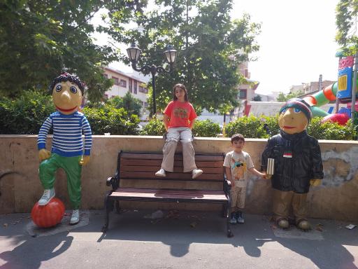 عکس پارک شادی