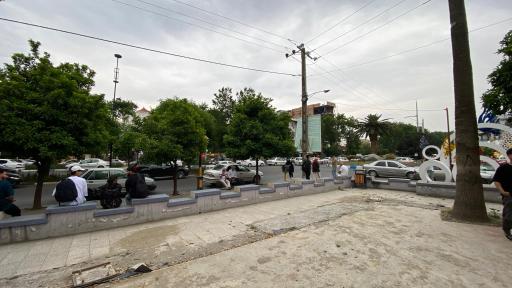 عکس پارک شادی