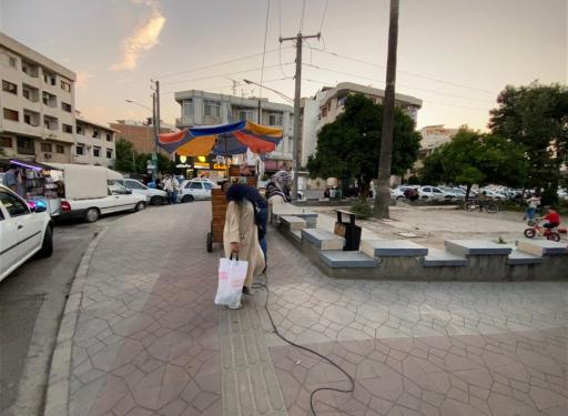 عکس پارک شادی