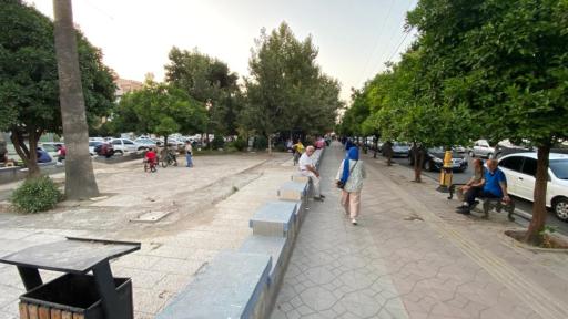 عکس پارک شادی