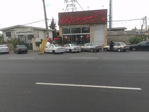 عکس رستوران جوجه زعفرانی گلوگاه 