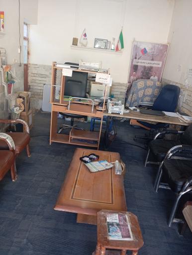 عکس بیمه ملت