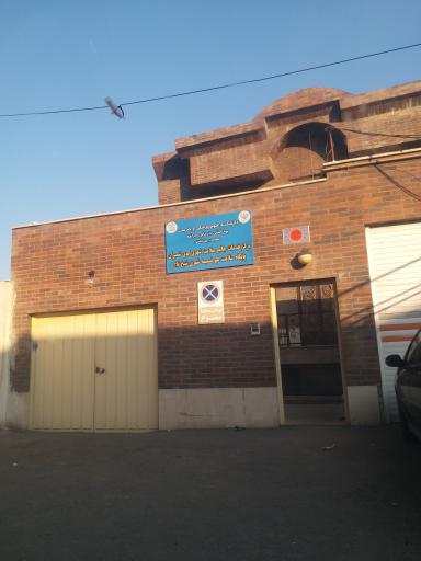 عکس مرکز خدمات جامع سلامت شهری کوی شمیران