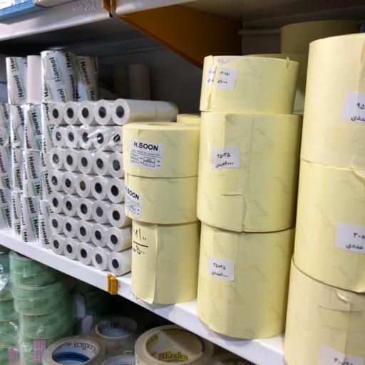 عکس لوازم تحریر شهمیرزاد