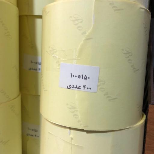 عکس لوازم تحریر شهمیرزاد