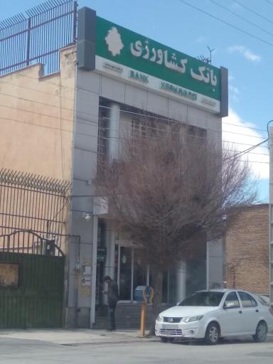 عکس بانک کشاورزی