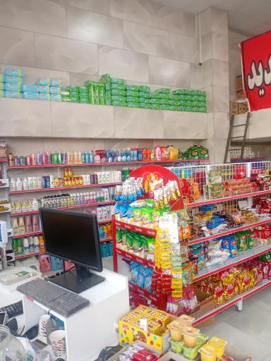 عکس هایپر آراز بهروز