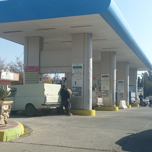 عکس پمپ گاز CNG گلبهار