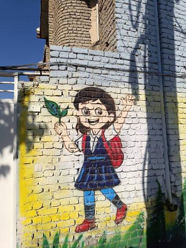 عکس دبستان دخترانه مهرافروزان و کودکستان توانمند