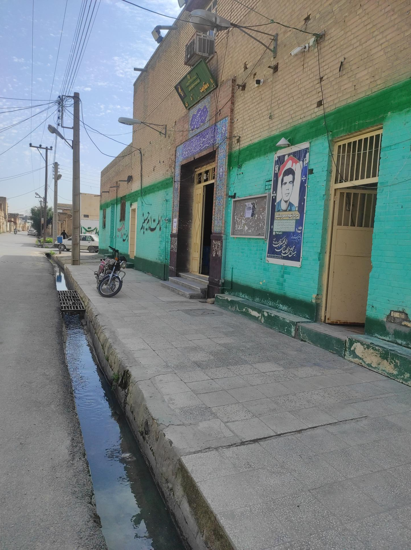 عکس مسجد مطهری