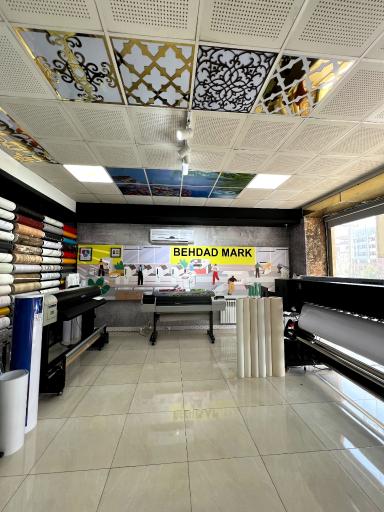 عکس بهداد مارک