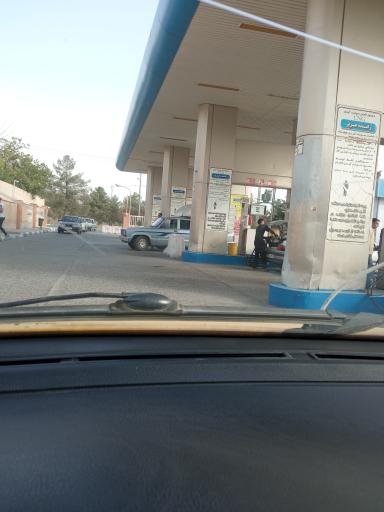 عکس پمپ گاز CNG گلبهار