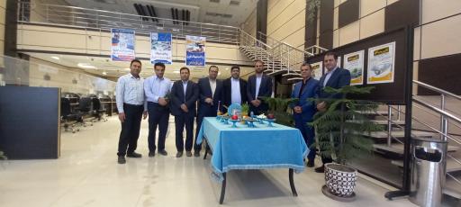 عکس بانک سپه