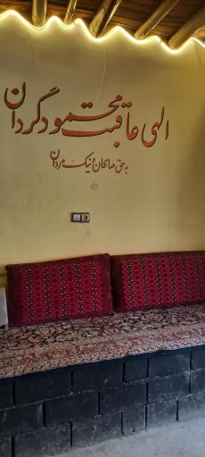 عکس کارواش تمیز ممیز