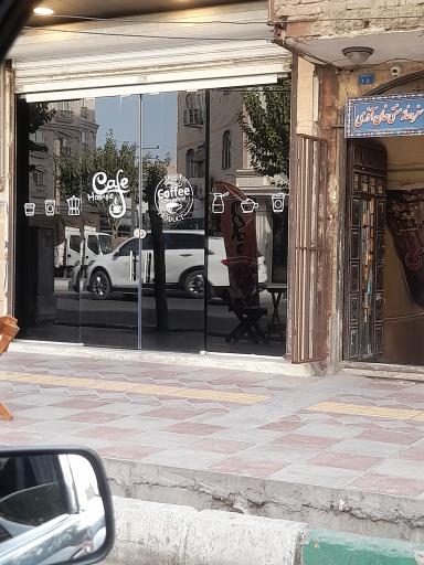 عکس قهوه فروشی