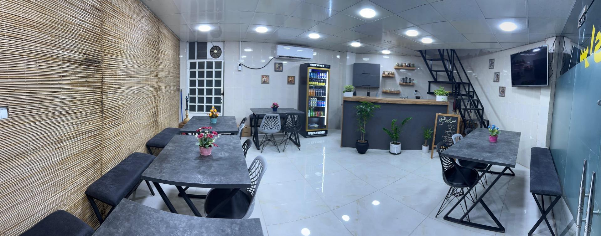 عکس سرای رفیق