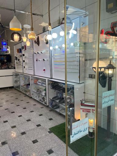 عکس کالای برق اژدهاک