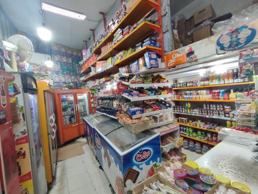 عکس سوپر مارکت برادران محمدزاده