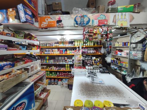 عکس سوپر مارکت برادران محمدزاده