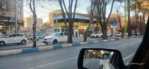 املاک رستاک