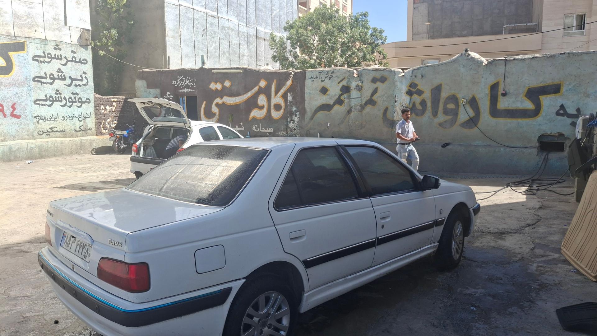 عکس کارواش تمیز ممیز