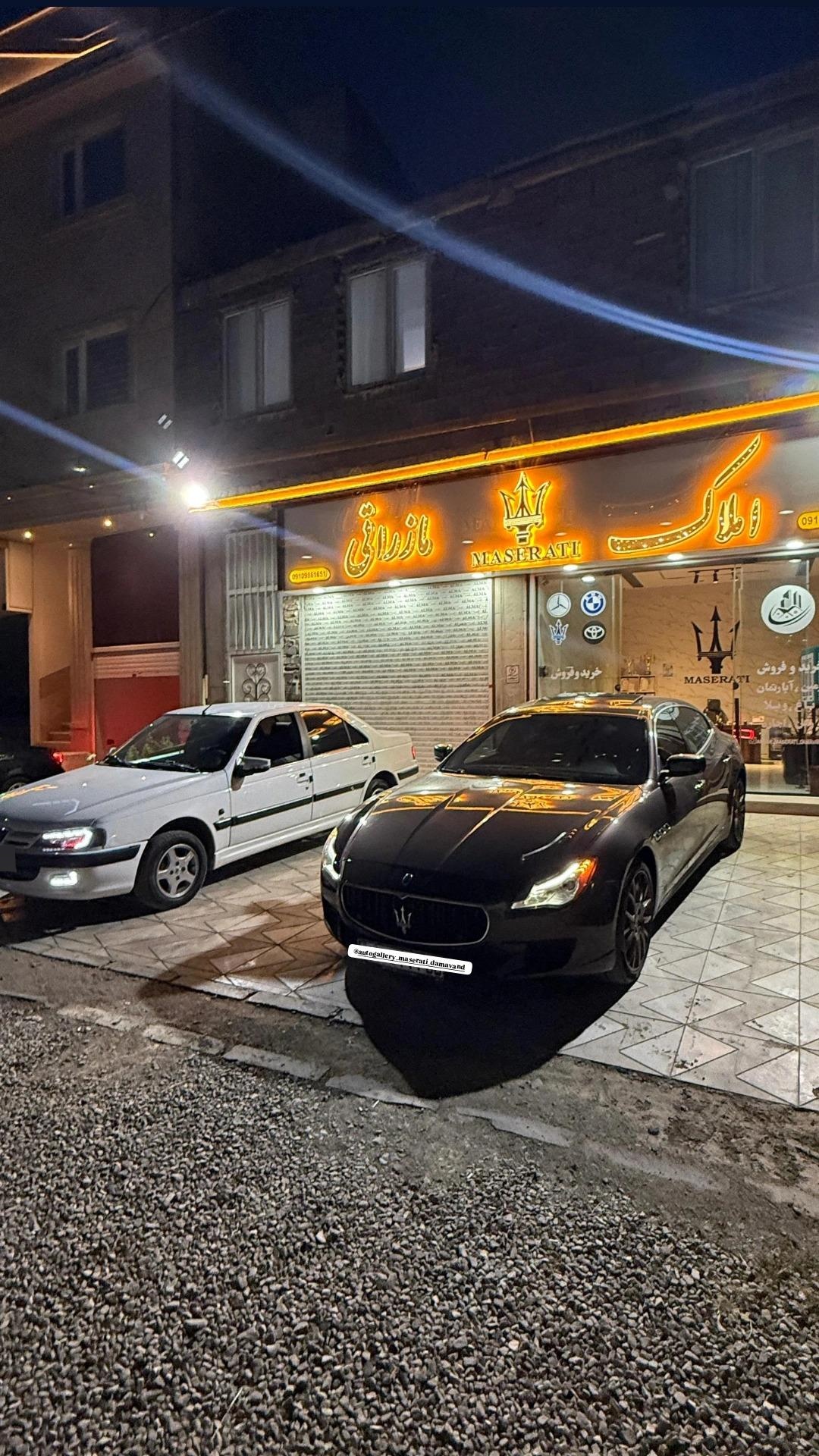 عکس املاک مازراتی