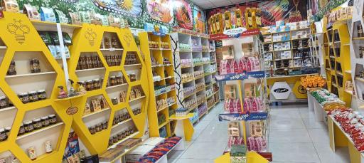 عکس فروشگاه محصولات رژیمی و دیابتی اکسیراژل