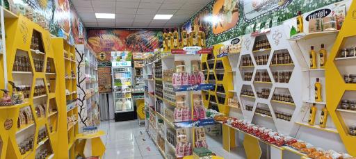 عکس فروشگاه محصولات رژیمی و دیابتی اکسیراژل