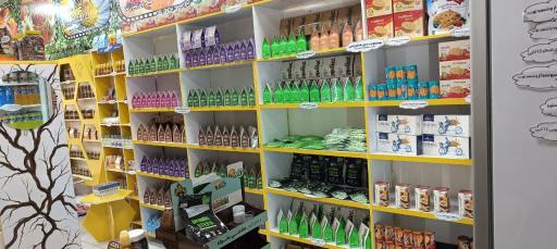 عکس فروشگاه محصولات رژیمی و دیابتی اکسیراژل