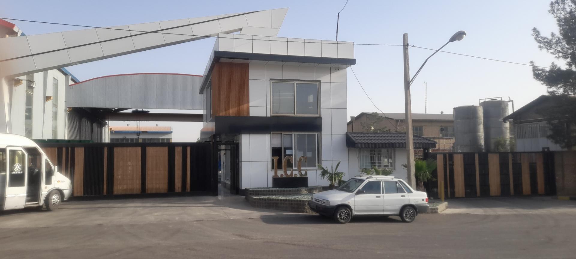 عکس شرکت کوپلیمر اصفهان