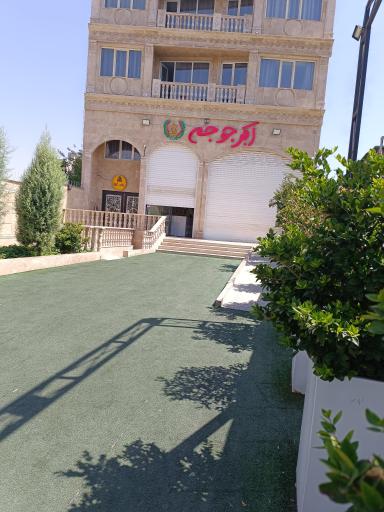 عکس اکبر جوجه برادران کلبادی (تاچارا)