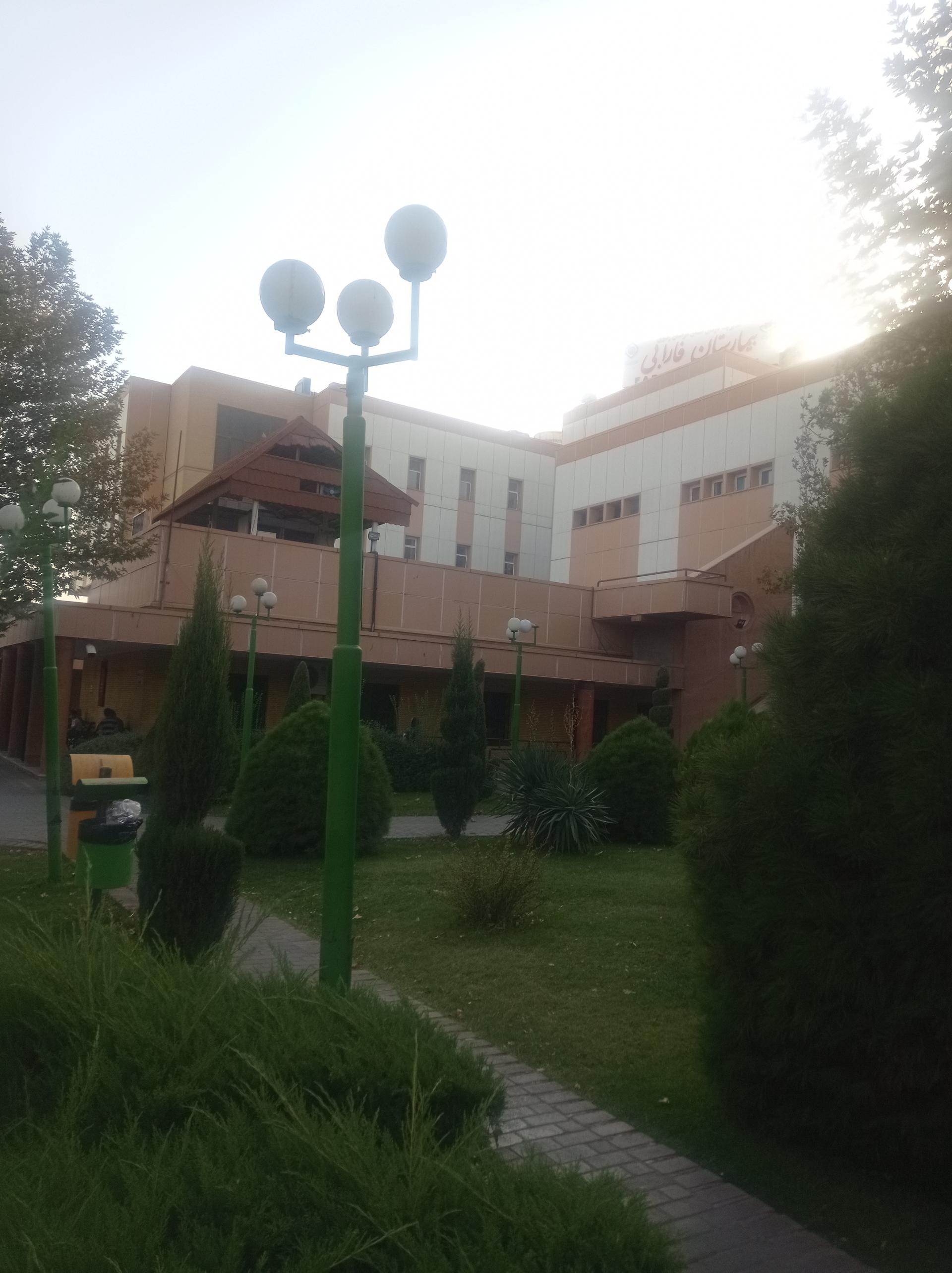 عکس بیمارستان فارابی