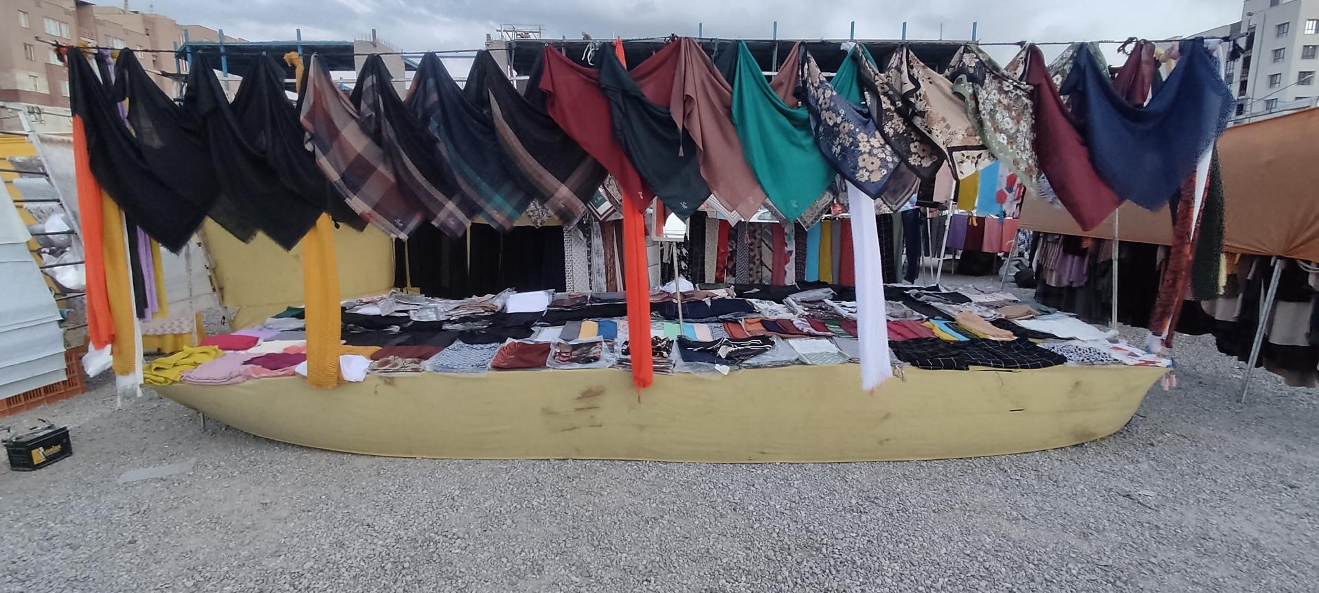 عکس چهارشنبه بازار اندیشه