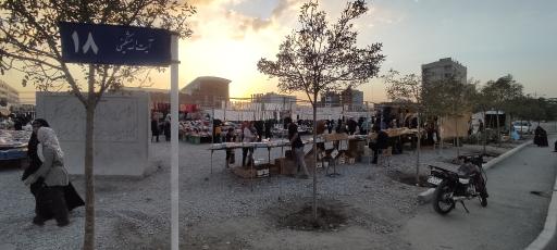 عکس چهارشنبه بازار اندیشه